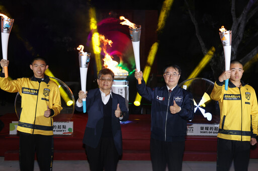 114年全中運引燃聖火 黃偉哲祝福選手一炮而紅