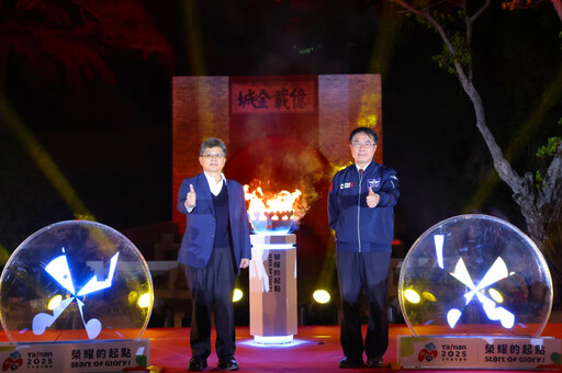 114年全中運引燃聖火 黃偉哲祝福選手一炮而紅