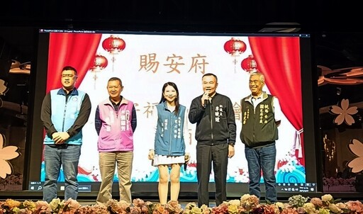桃園賜安府x賜安福愛心協會 春宴活動落實CSR邀唐寶寶用太鼓擊出精彩人生