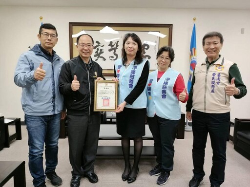 南市淨緣慈善會認養榮民遺孤 愛心不落人後