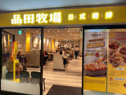 連假首日滿人潮！屏東太平洋化妝品購物節預購開跑