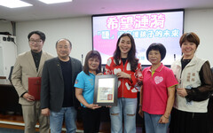 希望漣漪讓兒童節不一樣 「婕」淨守護孩童健康未來