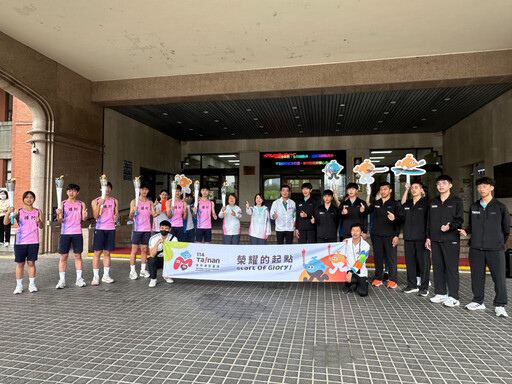 金金相傳 北區接棒 全中運聖火點亮全臺競技榮光