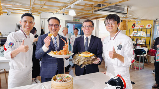嘉藥王明煌獲選台灣美食國際巡迴主廚勇闖大洋洲推廣辦桌文化