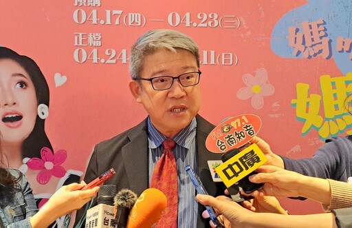 南紡母親節檔期超值回饋全面啟動！寵愛媽咪不設限