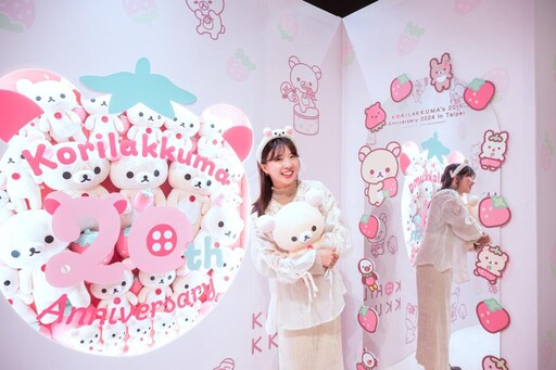 小白熊20周年特展移師高雄 推限量周邊、打卡區超吸睛