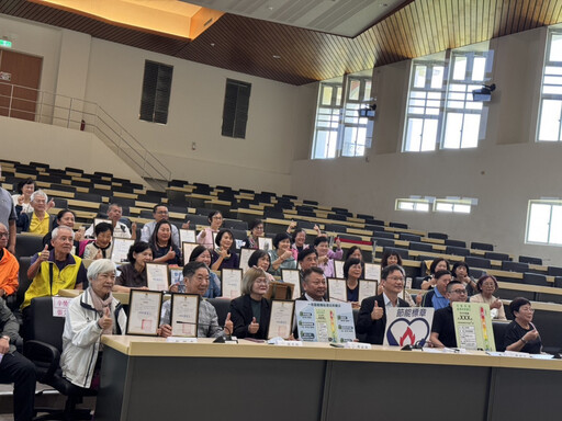 節電志工表揚暨成果展 臺南市攜手民間邁向節能永續