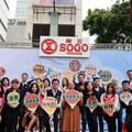 迎曦社福基金會攜手陽光婦協 宣導「0害完食E起來」迴響熱烈