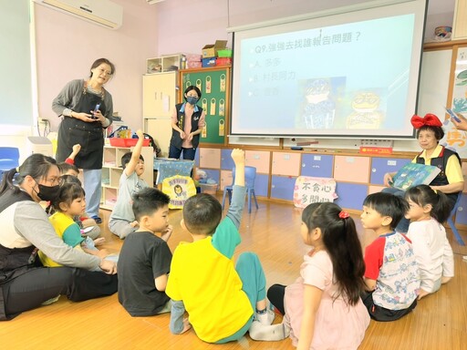 竹縣新埔鎮推動廉潔教育雙園齊開跑 廉政志工說故事深植誠信環保理念