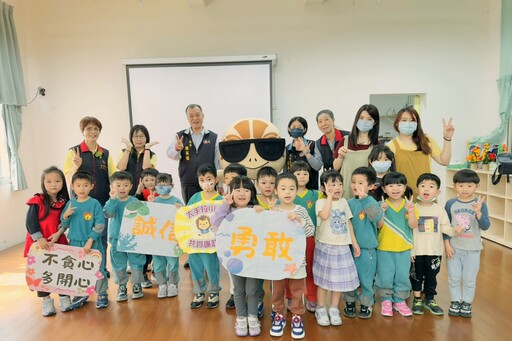 竹縣新埔鎮推動廉潔教育雙園齊開跑 廉政志工說故事深植誠信環保理念