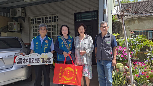 雲林榮服處攜手雲縣忠愛聯誼會 溫馨關懷榮民眷