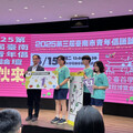 青年發聲、課堂行動 臺南實踐公民教育新模式-第三屆青年倡議論壇展成果