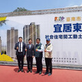中德建設承建南市北區「宜居東興」社宅 華威保全負責保全安管