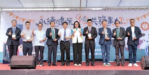 健保署健保30週年慶健走活動 逾2千民眾扶老攜幼熱情參與活力滿分