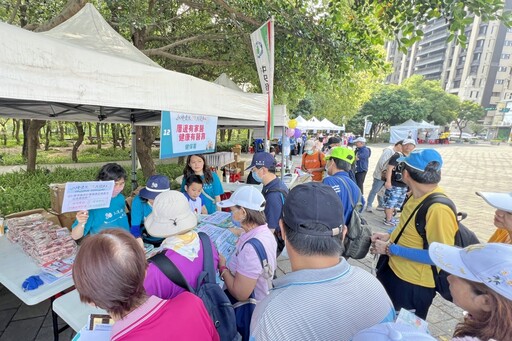 健保署健保30週年慶健走活動 逾2千民眾扶老攜幼熱情參與活力滿分