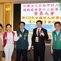 社團法人台南市好人好事代表5人榮獲「八德獎」 黃偉哲祝福並感謝善行義舉