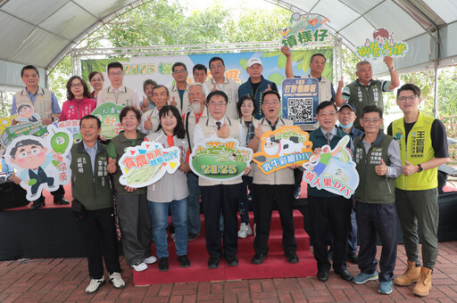 臺南市長黃偉哲力挺在地農產 邀全民共遊柳營土芒果節