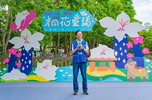 2025桃園桐花祭啟動 張善政：七大路線體驗客庄文化