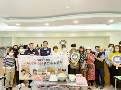 味覺探訪新住民美食 移民署竹市站美食手作月開跑結合美食與文化體驗
