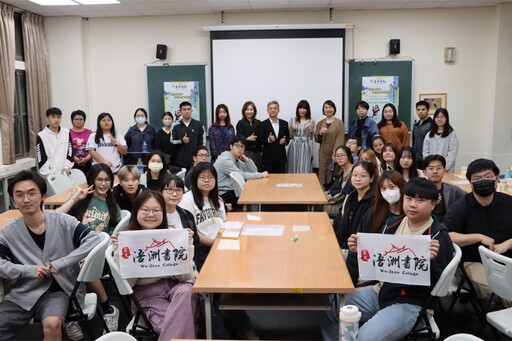 舒夢蘭主播蒞金門大學僑領講座