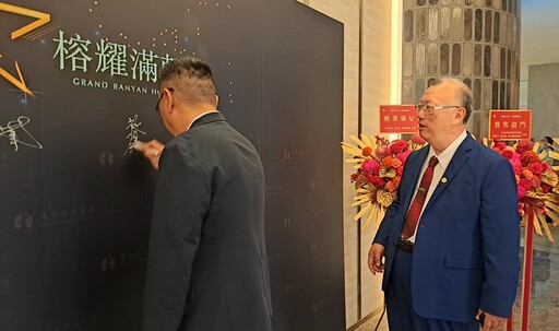 禧迎五星-榕耀滿軒 臺南第3家5星級飯店禧榕軒揭牌