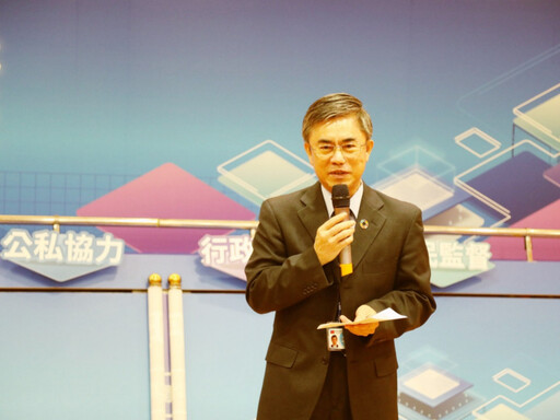 中科管理局跨機關啟動「擴建二期」廉政平臺 強化半導體產業鏈與國家安全