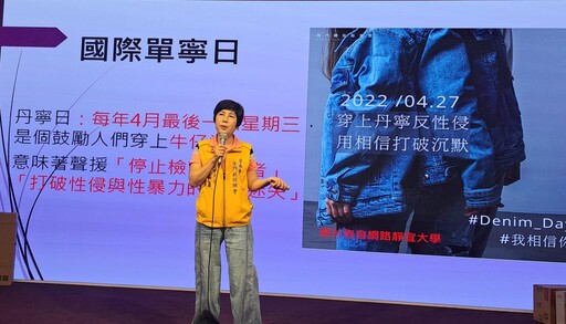 眾望所歸！陳慶才蟬聯台南市金同會理事長 金門之光全中運舉重好手楊易勳現身