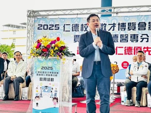 桃竹苗分署x仁德醫專 苗栗首間「醫護職涯體驗中心」揭牌促進青年就業