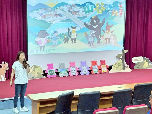 林保署新竹分署廉政列車進校園 散播種子培育「反貪腐X森林保育」小尖兵