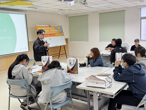 南市府舉辦校園誠信營隊工作坊 激發大學生創意 培育正直小公民