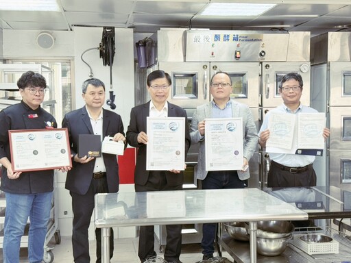 技術x創意x環境責任 敏實科大研製柿子牛軋糖完成全國首件碳中和查證