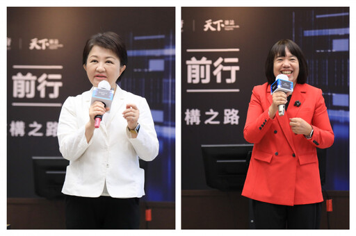 「中部產業突圍策略論壇」共商解決之道 盧秀燕:盼攜手產官學迎戰美關稅挑戰