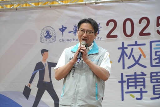 近百企業齊聚中華大學徵才博覽會 逾3千職缺科技、營造熱門焦點