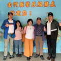 金門老兵張煜昌舊地重遊盡微薄之力 關懷地區榮民