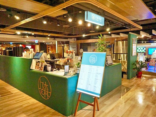 手搖控注意!丘森茶室這６杯終於買一送一了 「食尚手搖祭」強勢登場