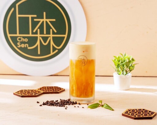 手搖控注意!丘森茶室這６杯終於買一送一了 「食尚手搖祭」強勢登場