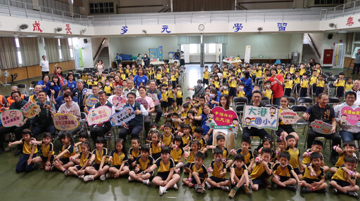南市響應「國際不打小孩日」市長黃偉哲偕親師生一起守護兒權