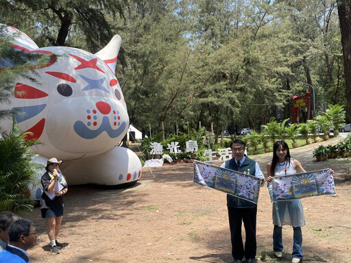 台南漁光島煥新登場 2025 生活節帶你感受藝術與自然