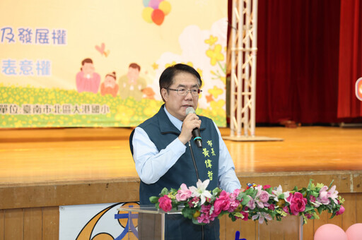 430「國際不打小孩日」 黃偉哲:剴剴案讓人心碎 希望是最後一個受虐兒