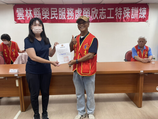 雲林榮服處辦志工特殊教育訓練提升服務熱忱