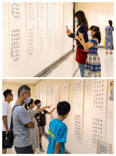 大墩盃學生書法比賽得獎名單揭曉 臺中文學獎作品入題考驗小書法家功力