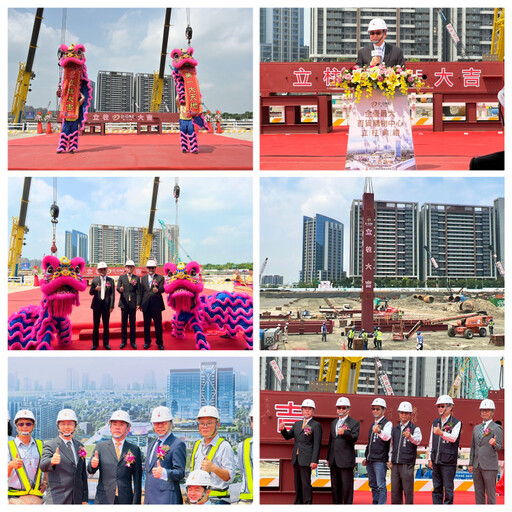 全台最大購物中心「D-ONE第一大天地」4/30立柱 中市經發局:115年完工打造亞洲商業新地標