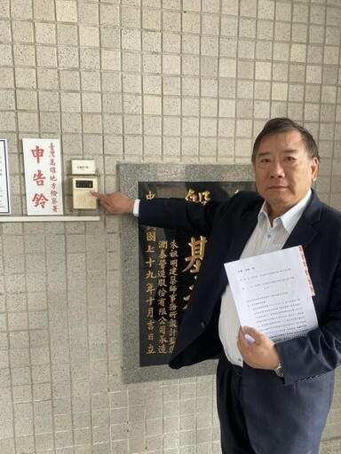 都發局長吳文彥譴責林男自稱建台「自救會」持續抹黑 今正式提告