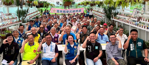 雲林榮服處前進可可莊園 多元座談廣受好評