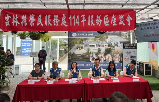 雲林榮服處前進可可莊園 多元座談廣受好評