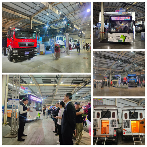 「2025商用車大展」5/1盛大開幕 3大主軸展現商用車不一樣的大未來