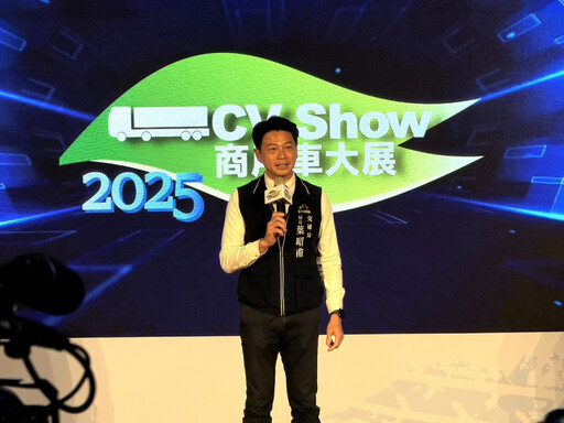 電動公車開進2025商用車大展 臺中Go交通行動服務體驗超人氣