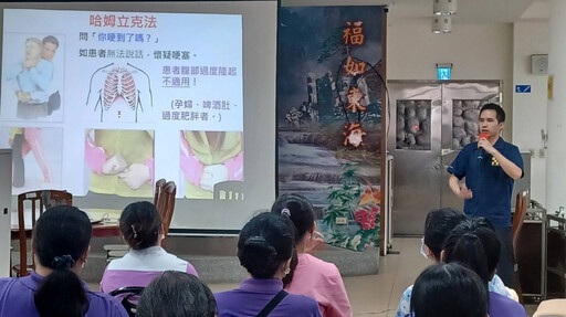 彰化榮家緊急應變見真章!工作人員成功救援住民異物梗塞