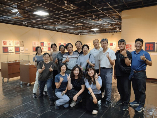台灣特色小吃百品篆刻百人展