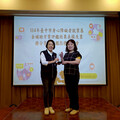 中市勞工局表揚績優身心障礙者就業服務團隊 肯定專業付出